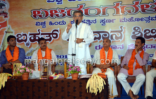 VHP organises blood donation camp